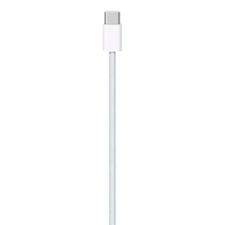 Apple Cavo di Ricarica Usb-c da 60w 1mt