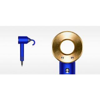 Dyson Supersonic Hd07 Asciuga Capelli 1600 W Blu, Oro